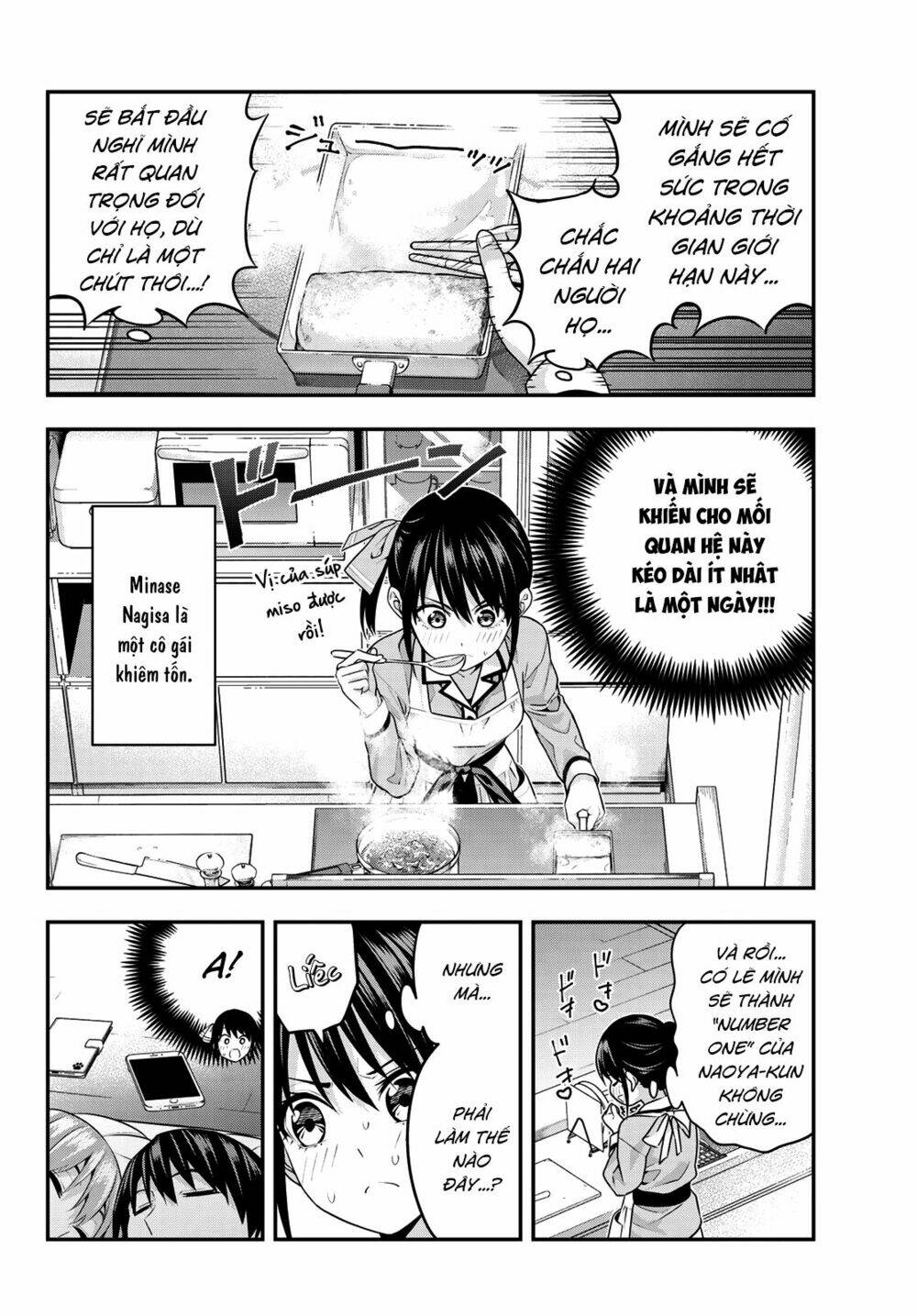 Kanojo mo Kanojo: Chapter 5: Cảm xúc của Nagisa