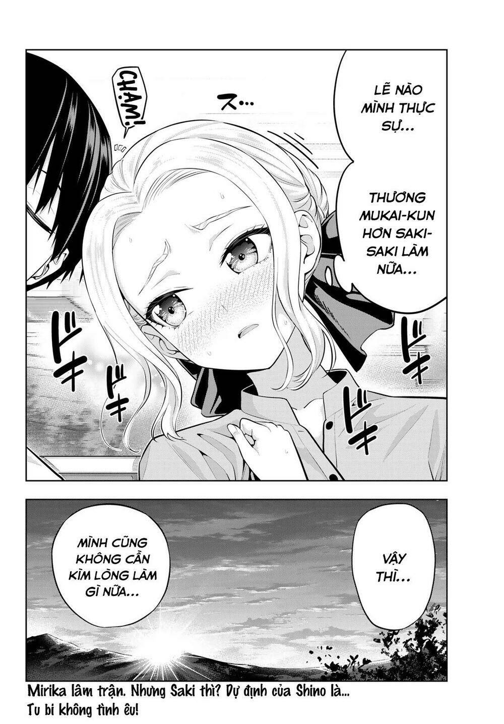 Kanojo mo Kanojo: Chapter 62