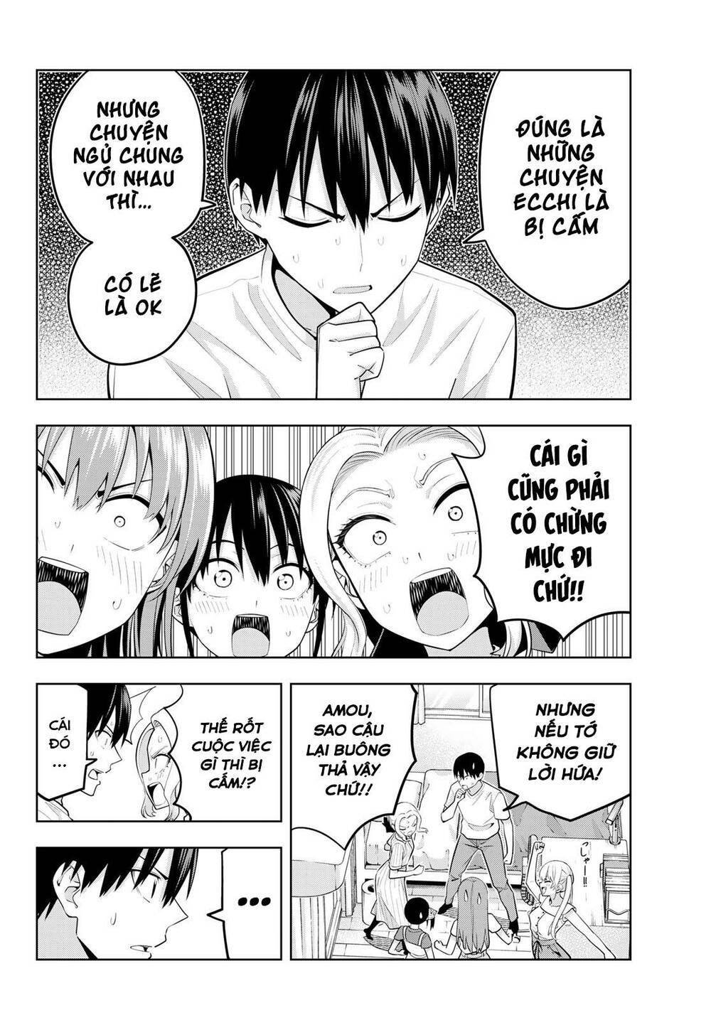 Kanojo mo Kanojo: Chapter 63