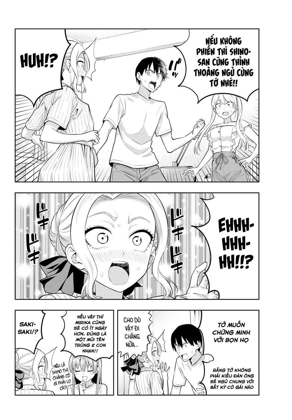 Kanojo mo Kanojo: Chapter 63