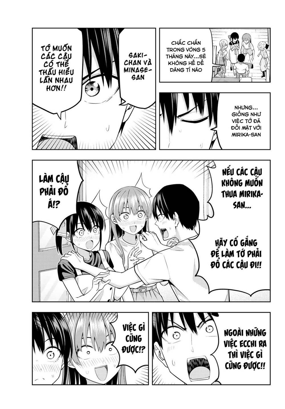 Kanojo mo Kanojo: Chapter 63