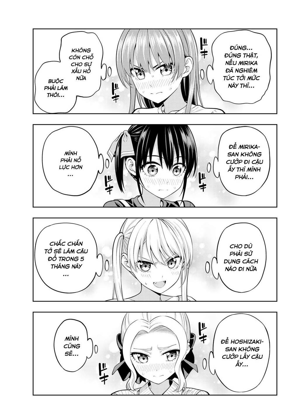 Kanojo mo Kanojo: Chapter 63