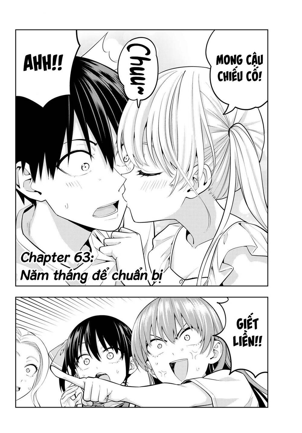 Kanojo mo Kanojo: Chapter 63