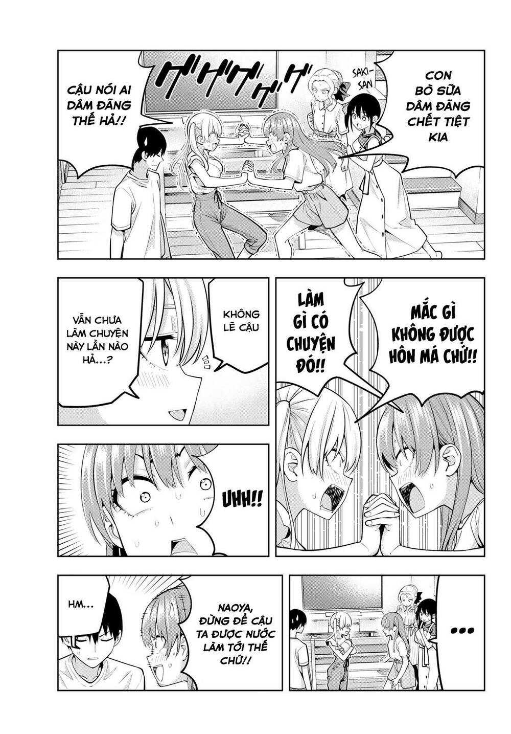 Kanojo mo Kanojo: Chapter 63