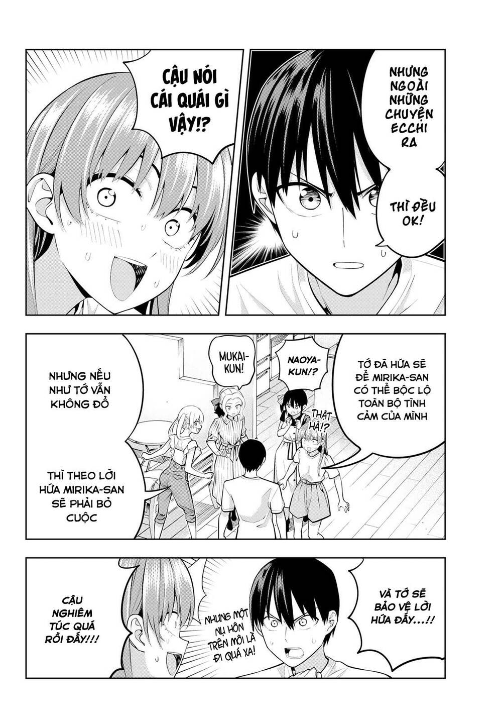 Kanojo mo Kanojo: Chapter 63