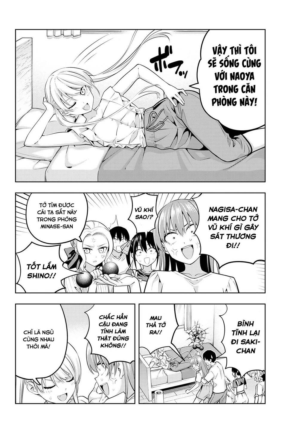 Kanojo mo Kanojo: Chapter 63