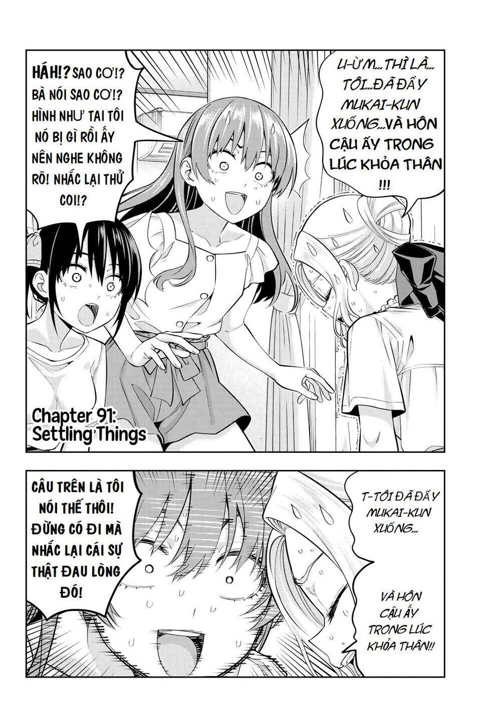 Kanojo mo Kanojo: Chapter 91