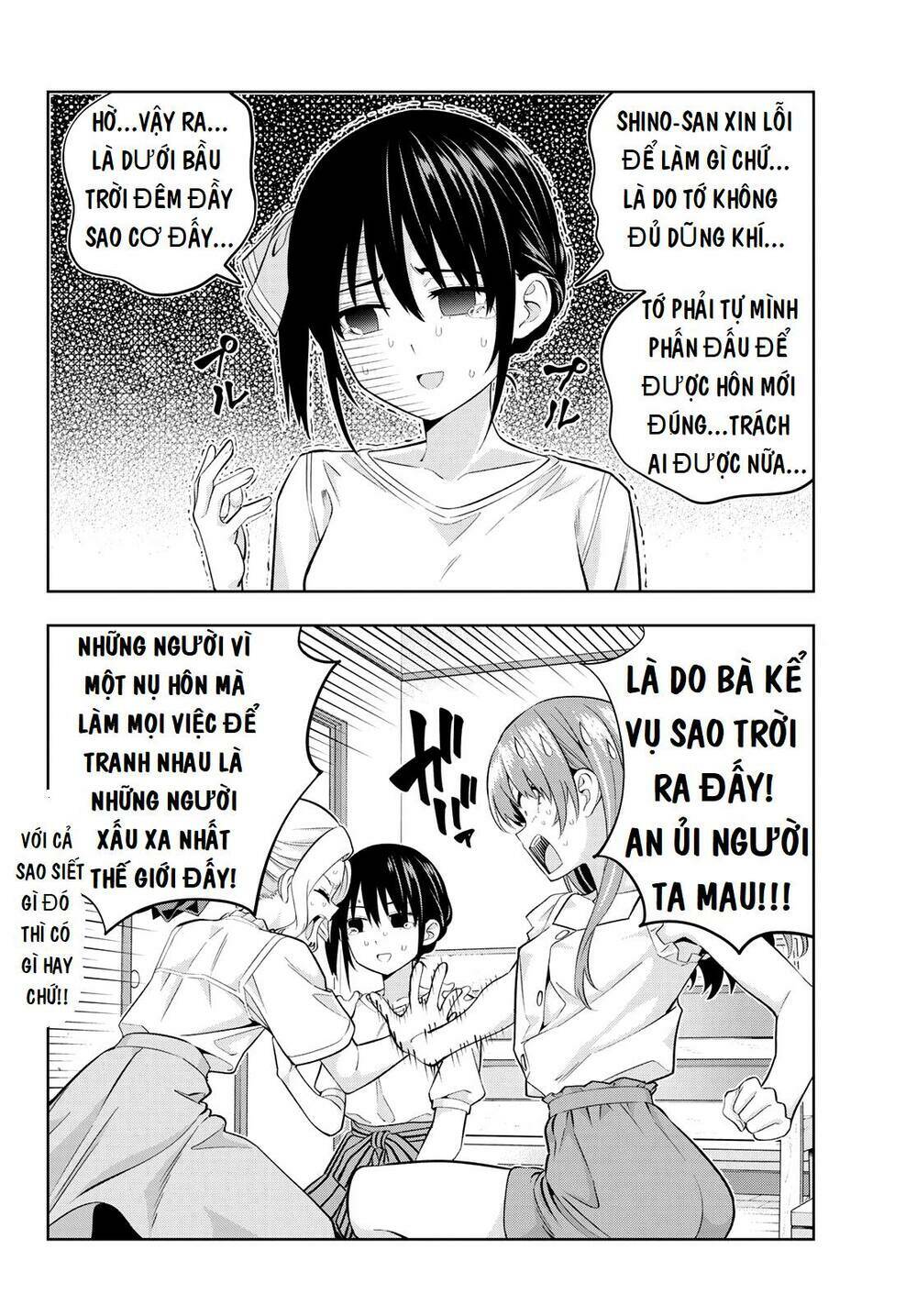 Kanojo mo Kanojo: Chapter 91