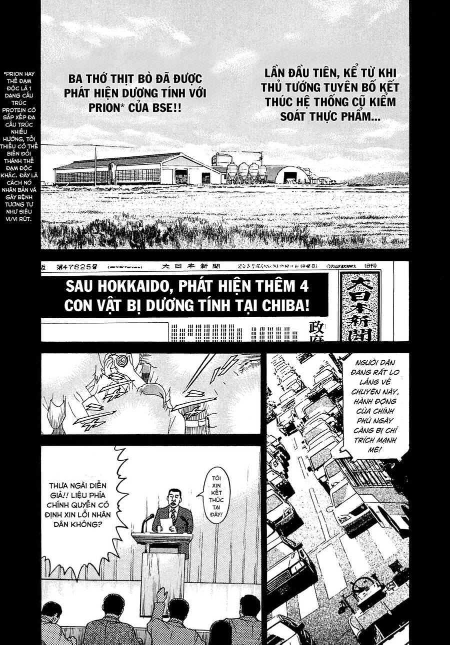 Kiichi!! Vs: Chương 10