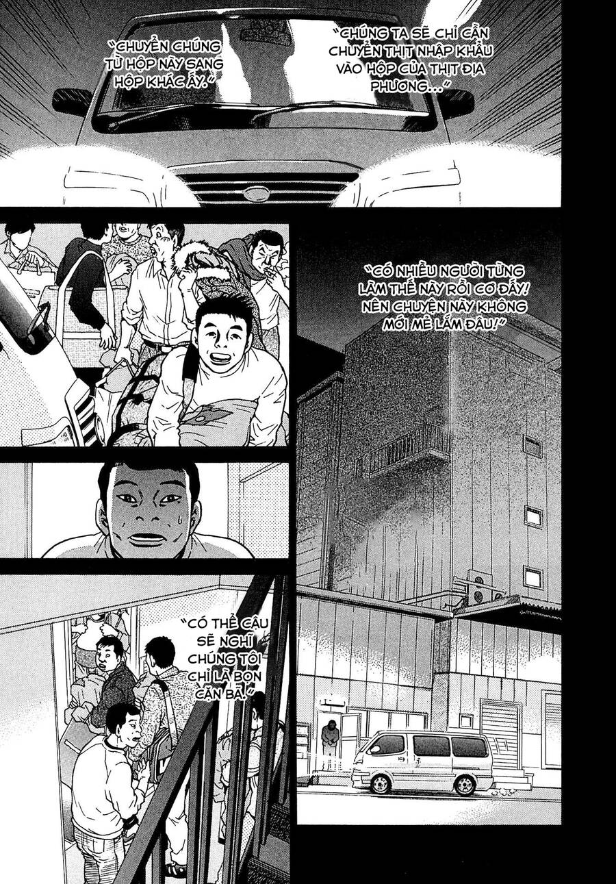 Kiichi!! Vs: Chương 10