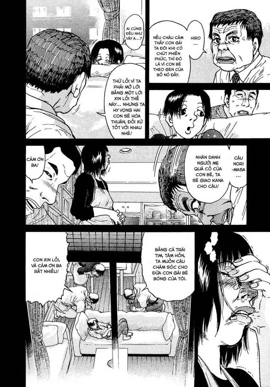 Kiichi!! Vs: Chương 11