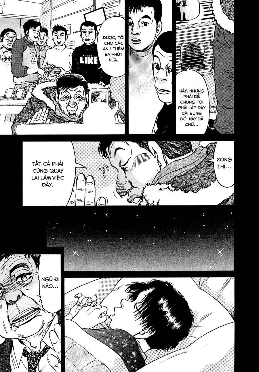Kiichi!! Vs: Chương 11