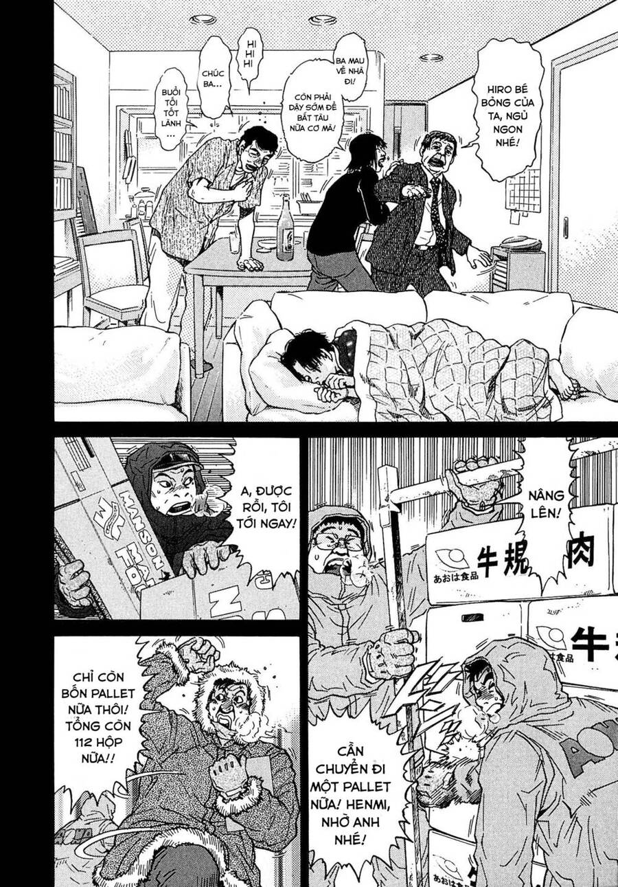 Kiichi!! Vs: Chương 11