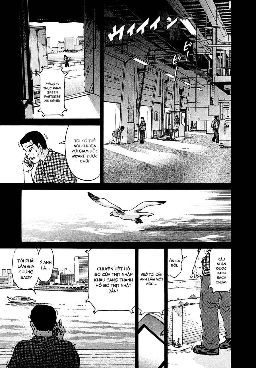 Kiichi!! Vs: Chương 11