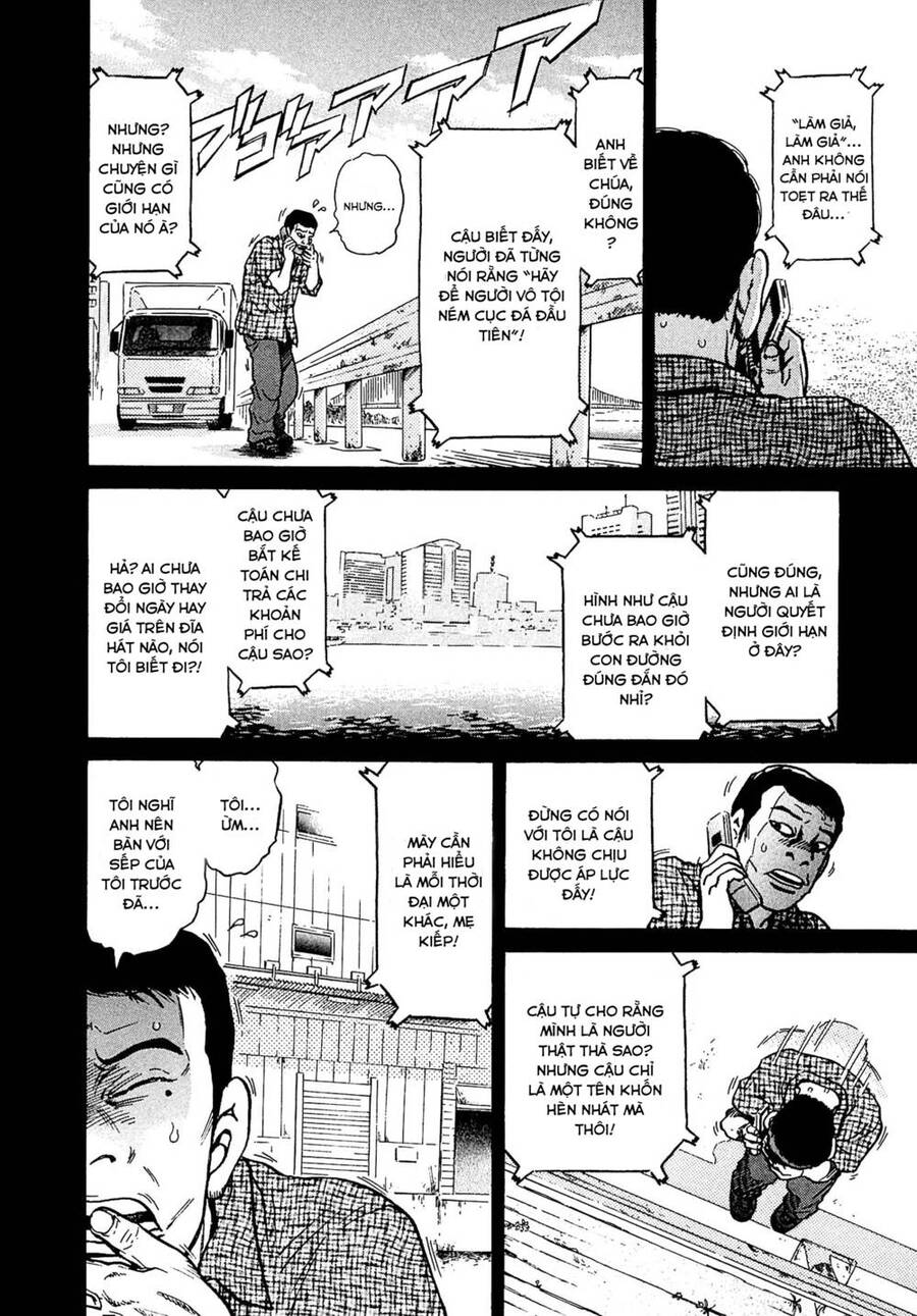 Kiichi!! Vs: Chương 11
