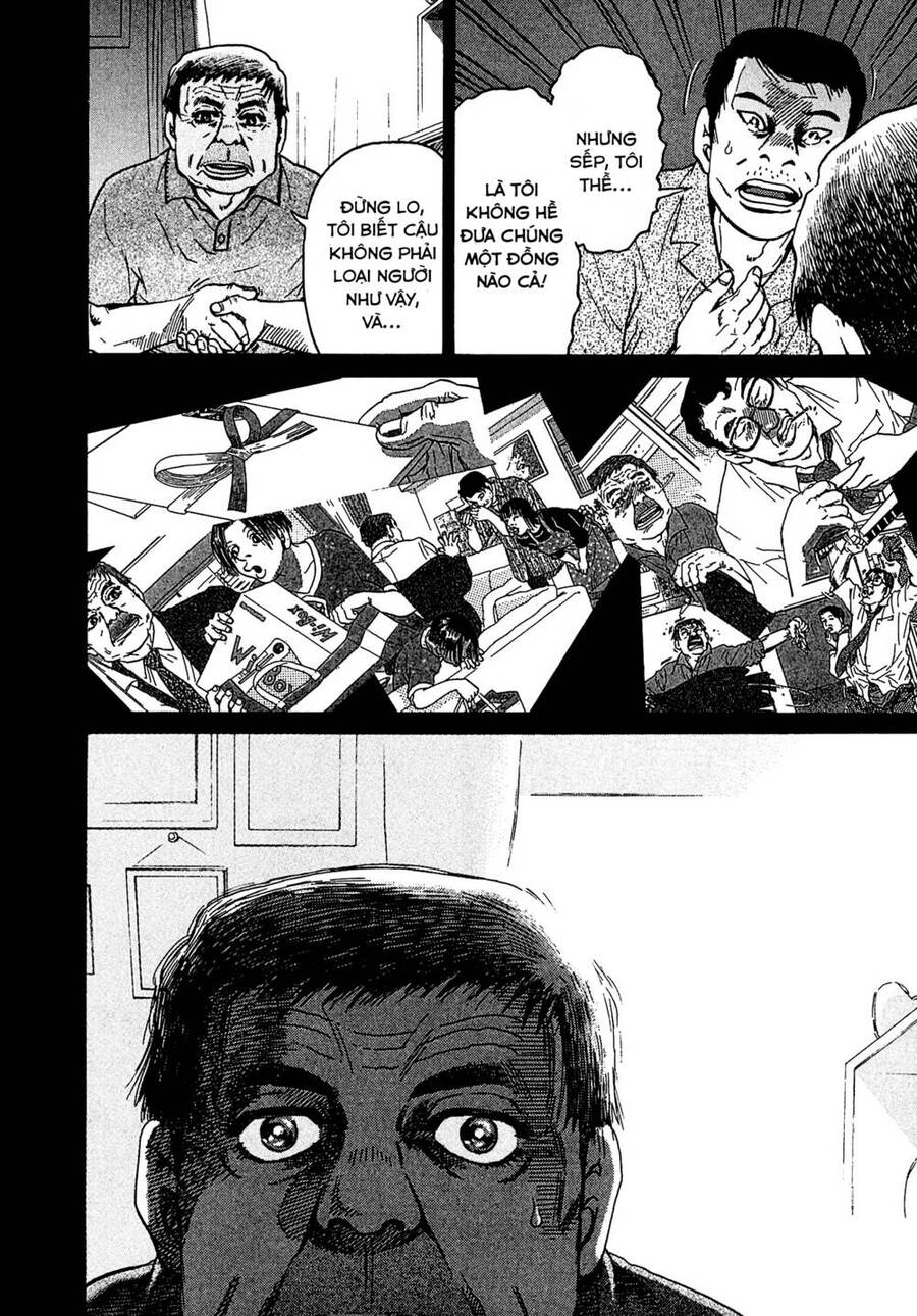 Kiichi!! Vs: Chương 11