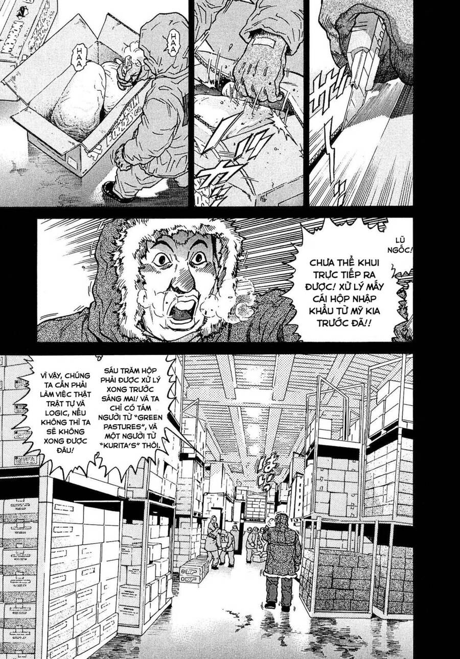 Kiichi!! Vs: Chương 11