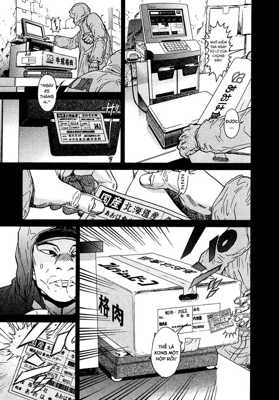 Kiichi!! Vs: Chương 11