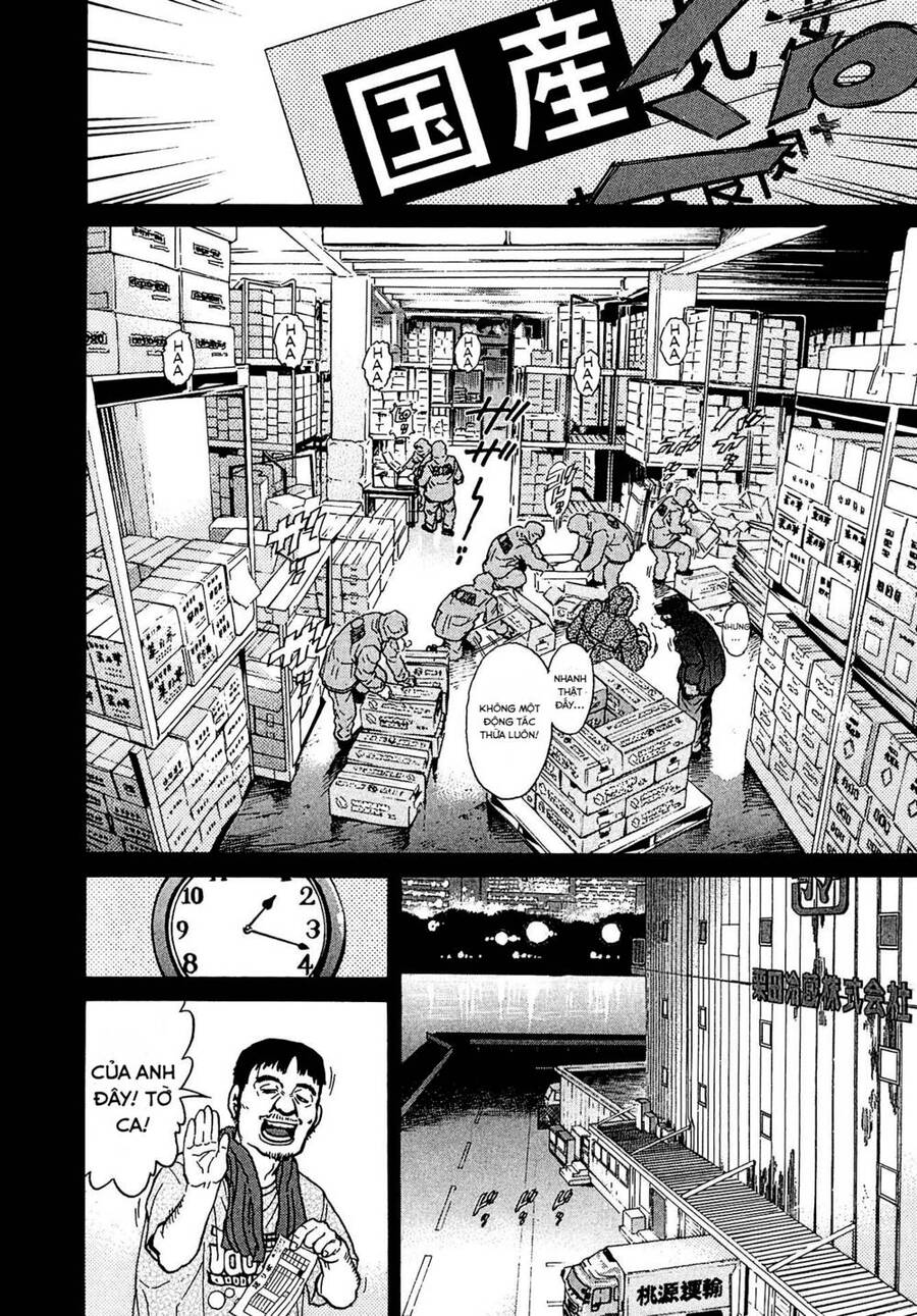Kiichi!! Vs: Chương 11