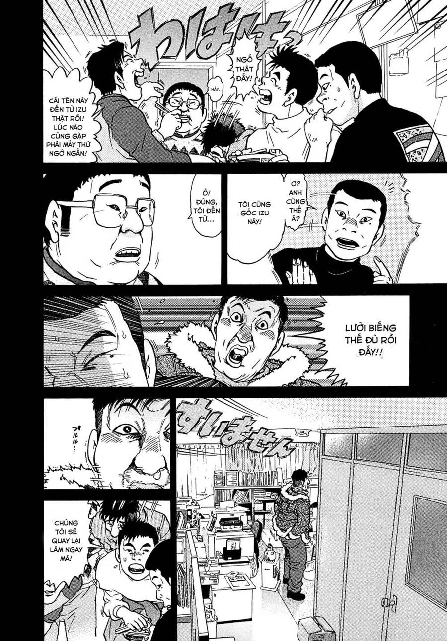 Kiichi!! Vs: Chương 11