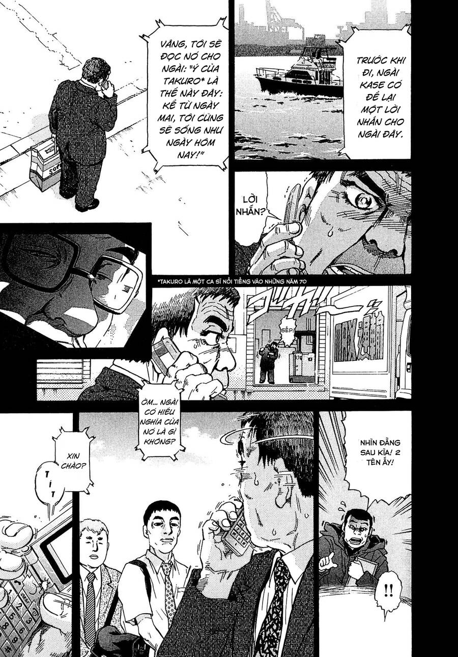 Kiichi!! Vs: Chương 12