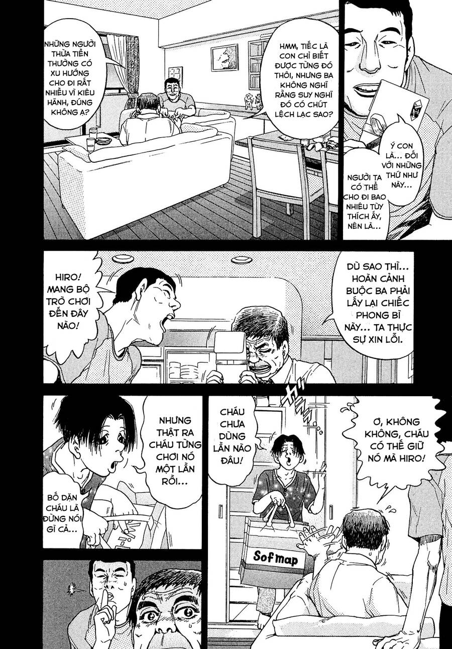 Kiichi!! Vs: Chương 12