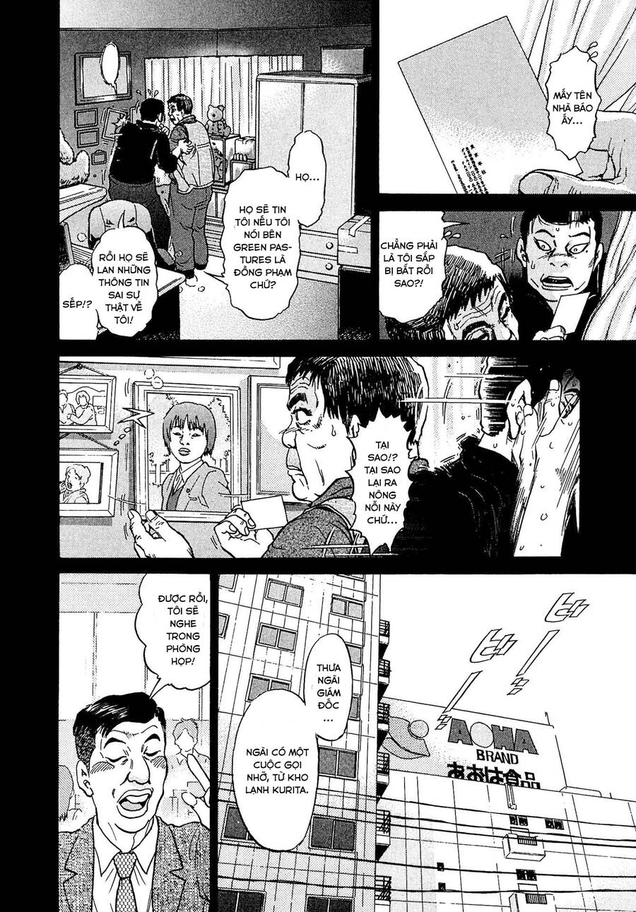 Kiichi!! Vs: Chương 12