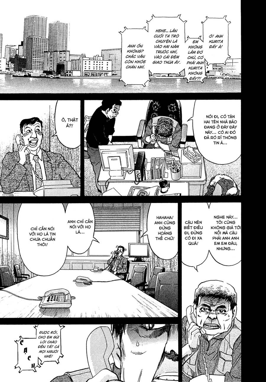 Kiichi!! Vs: Chương 12