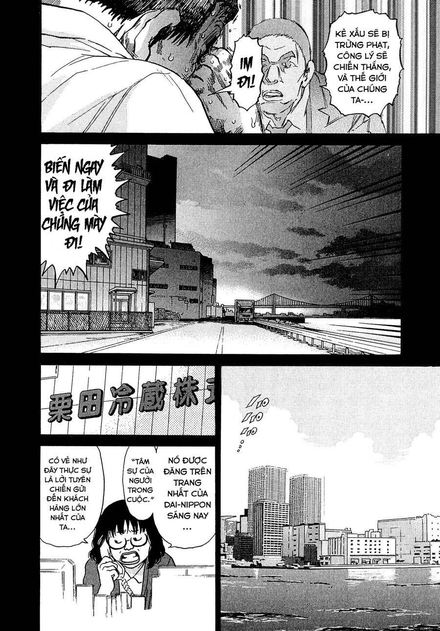 Kiichi!! Vs: Chương 13