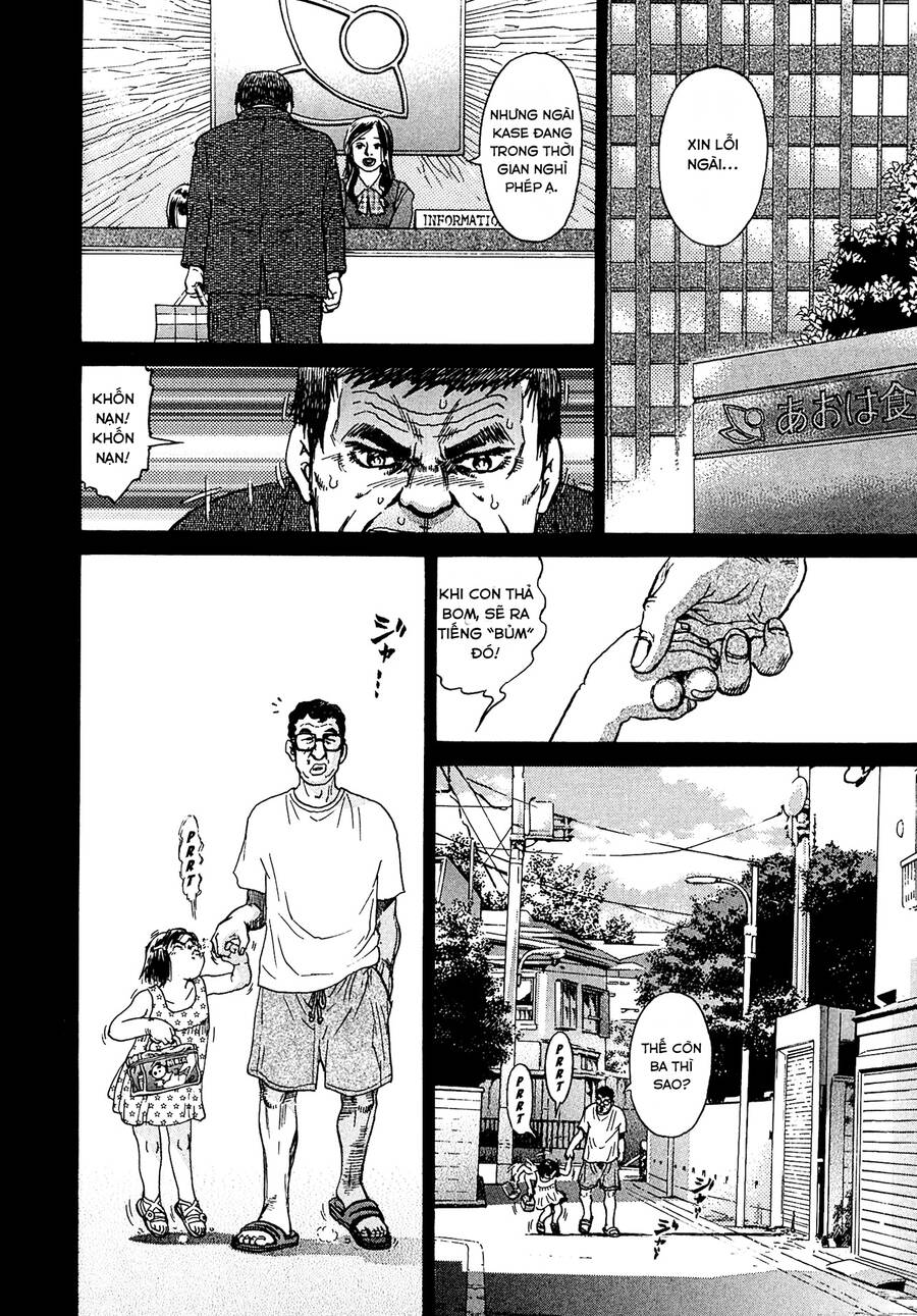 Kiichi!! Vs: Chương 13