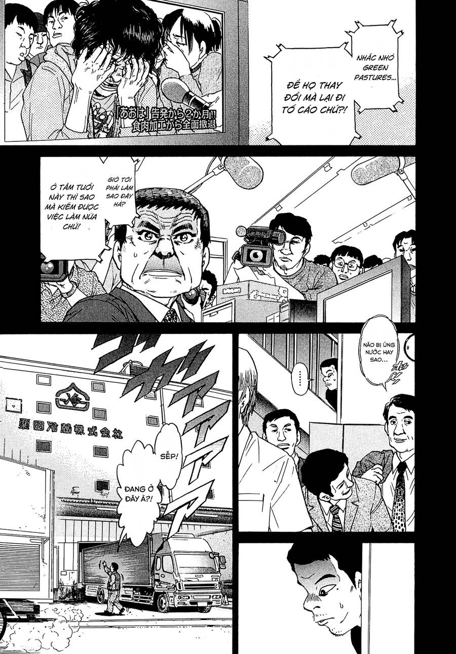 Kiichi!! Vs: Chương 14