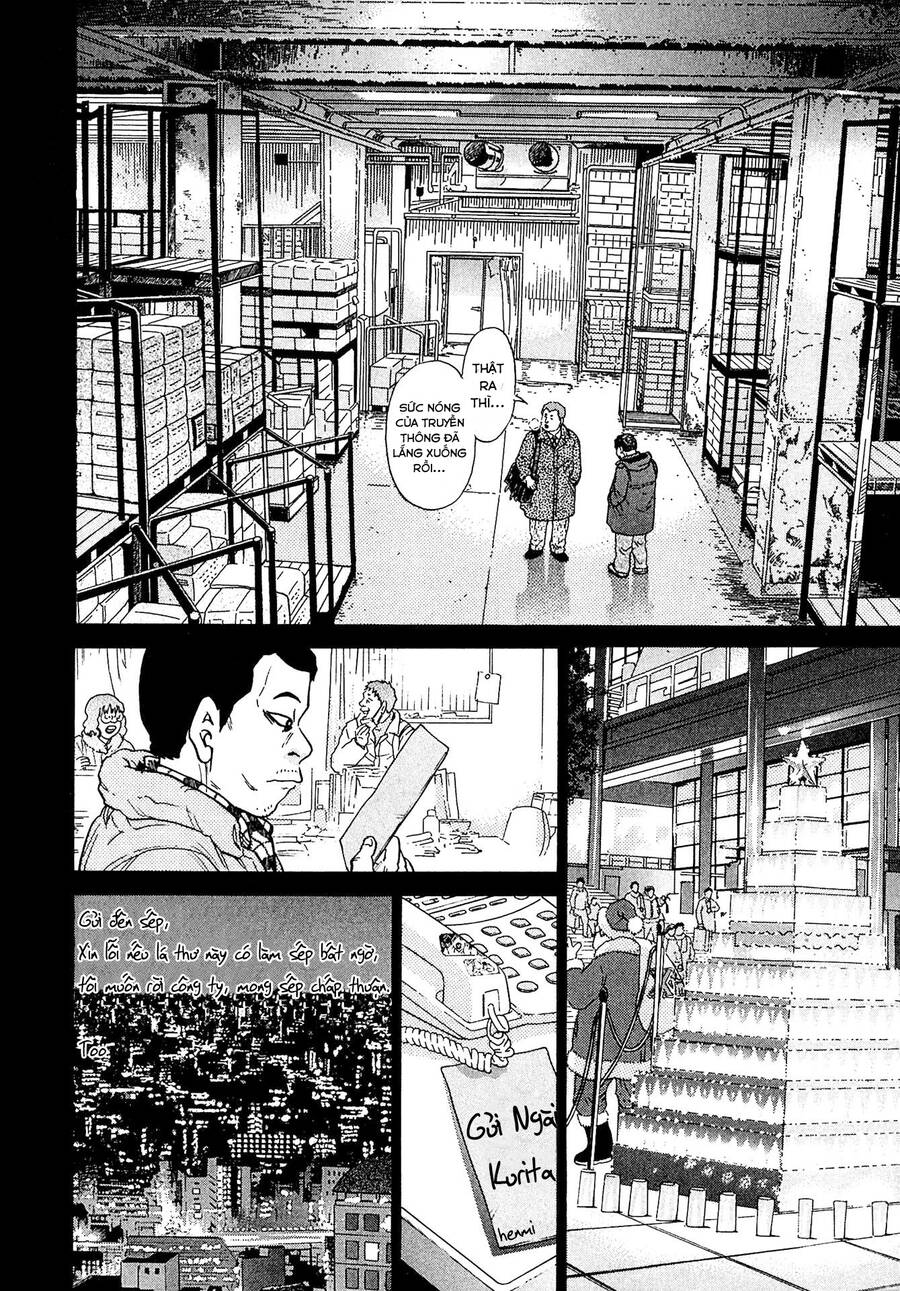 Kiichi!! Vs: Chương 14