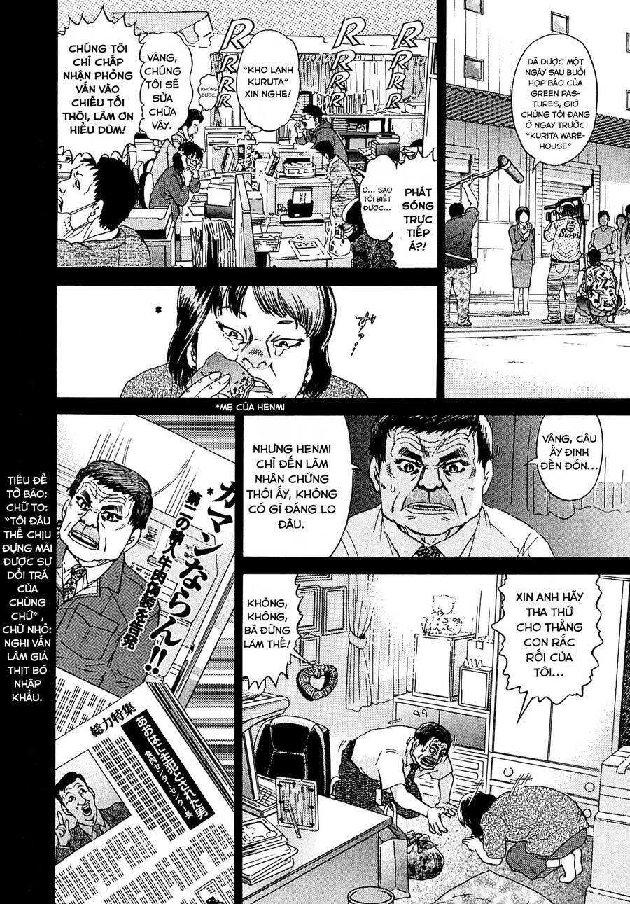 Kiichi!! Vs: Chương 14