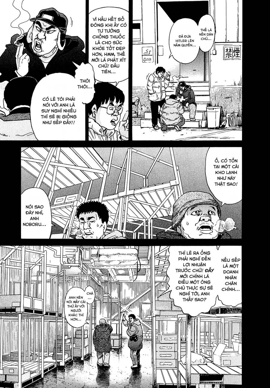 Kiichi!! Vs: Chương 15