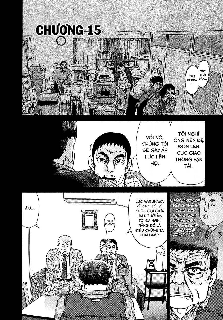 Kiichi!! Vs: Chương 15
