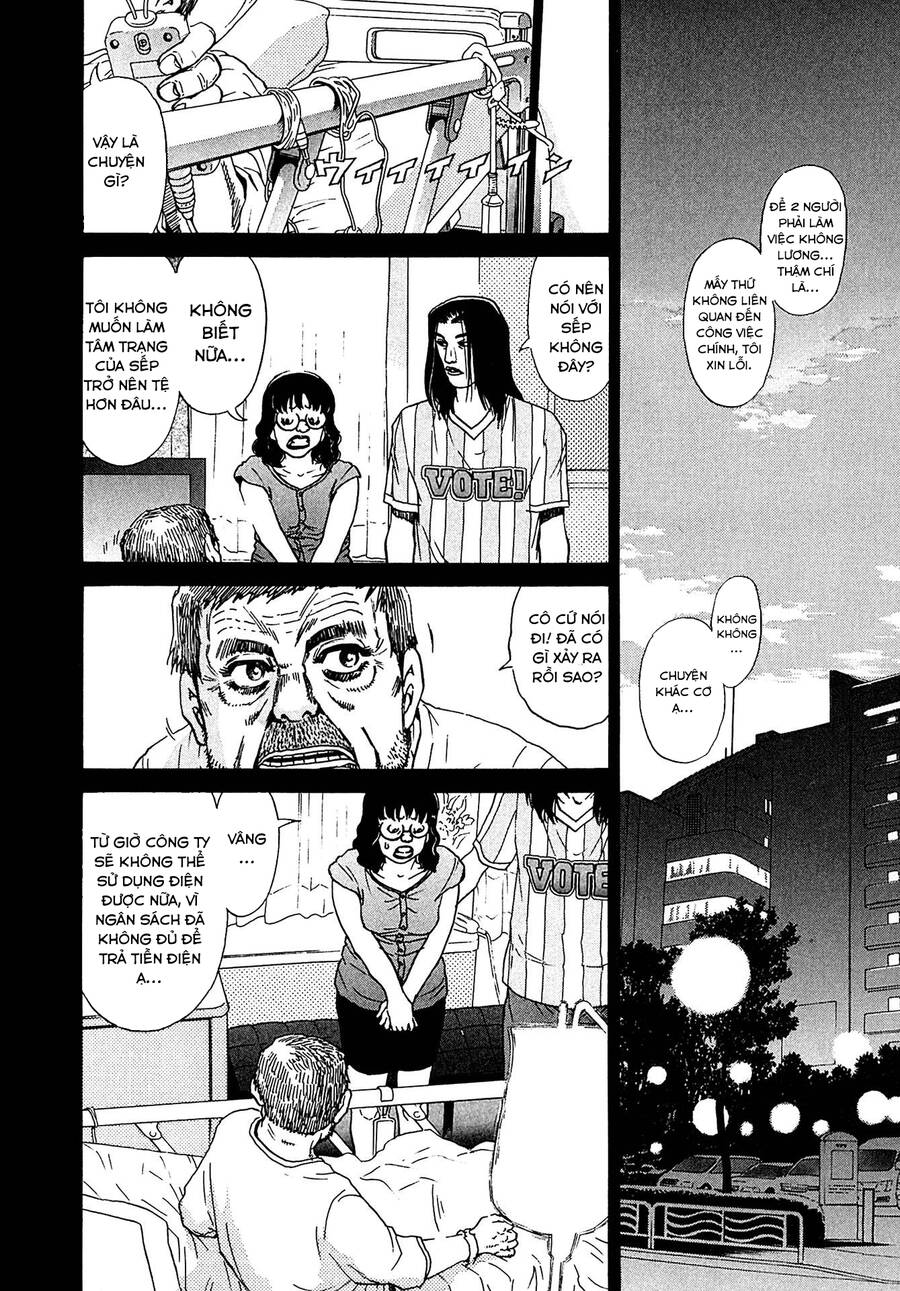 Kiichi!! Vs: Chương 16