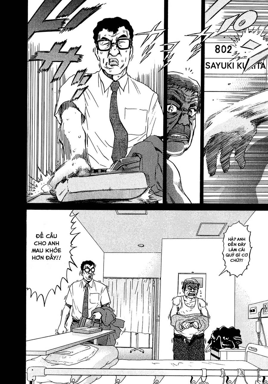 Kiichi!! Vs: Chương 16