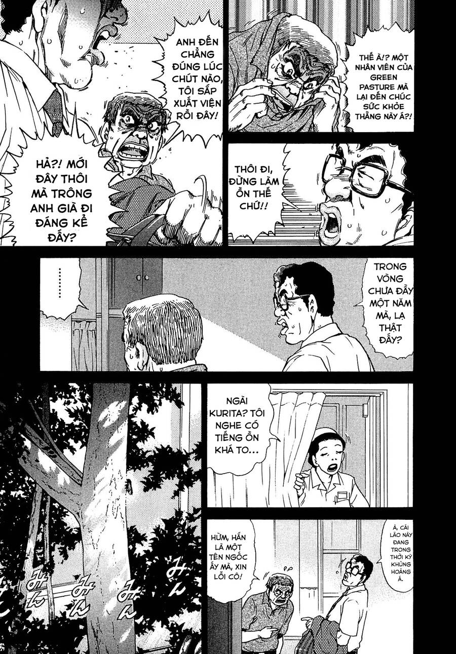 Kiichi!! Vs: Chương 16