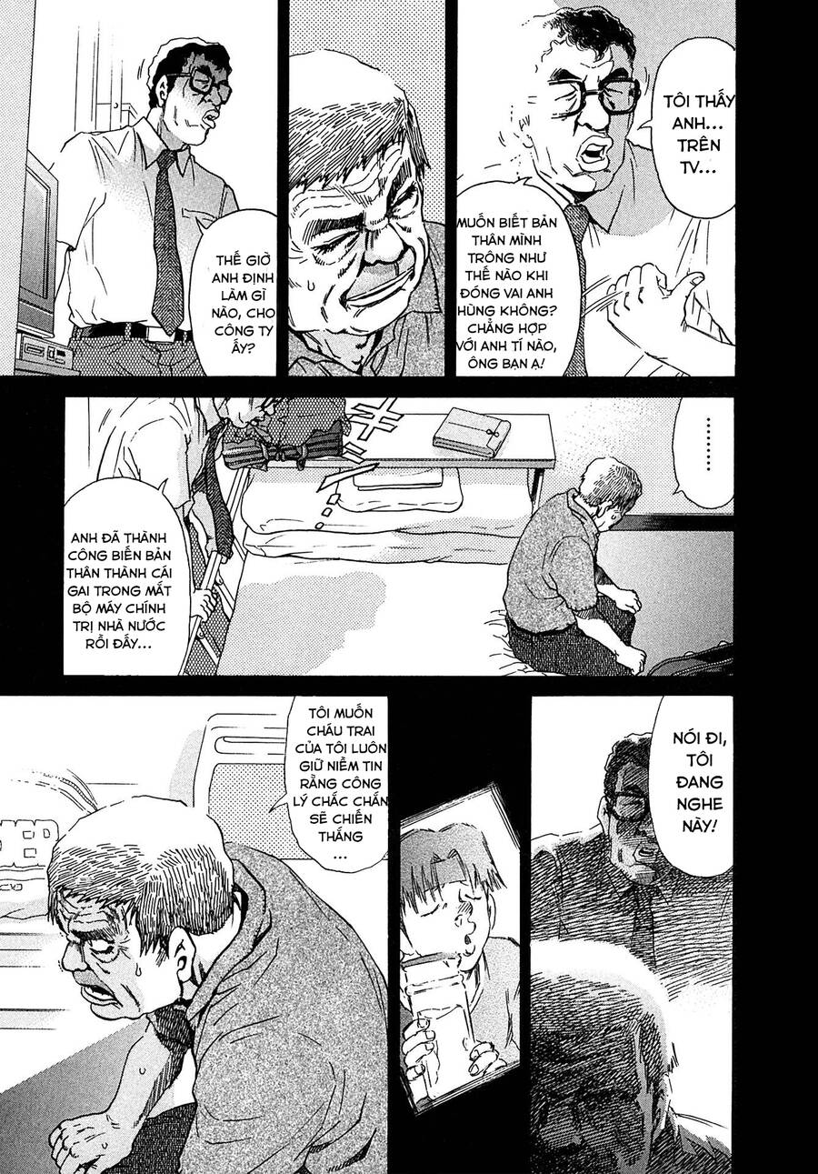 Kiichi!! Vs: Chương 16