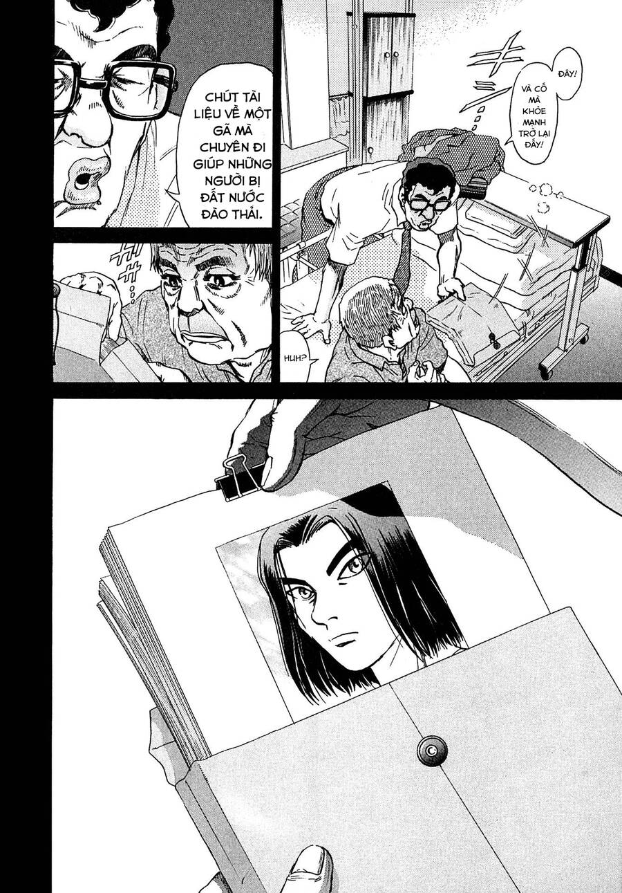Kiichi!! Vs: Chương 16