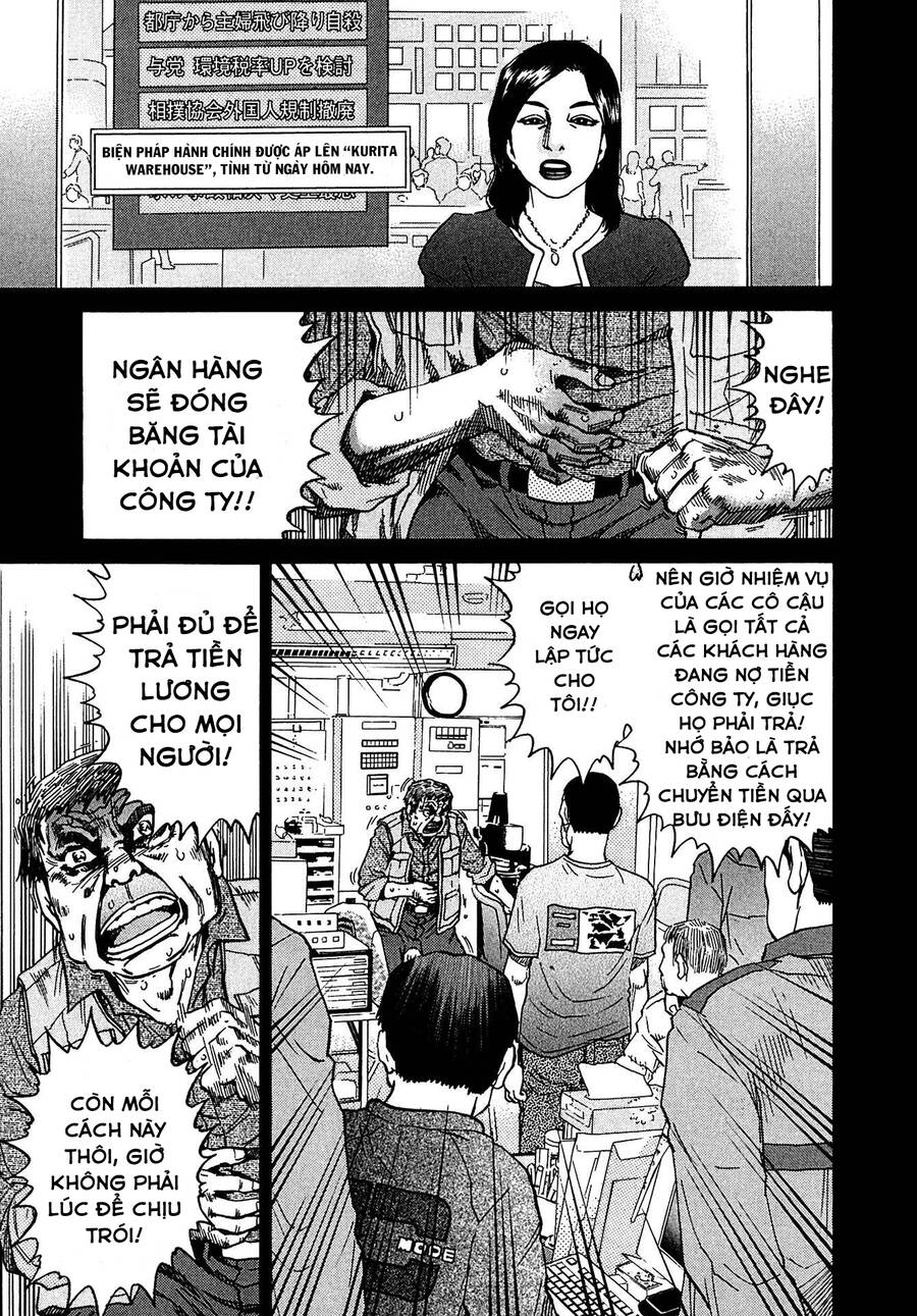 Kiichi!! Vs: Chương 16