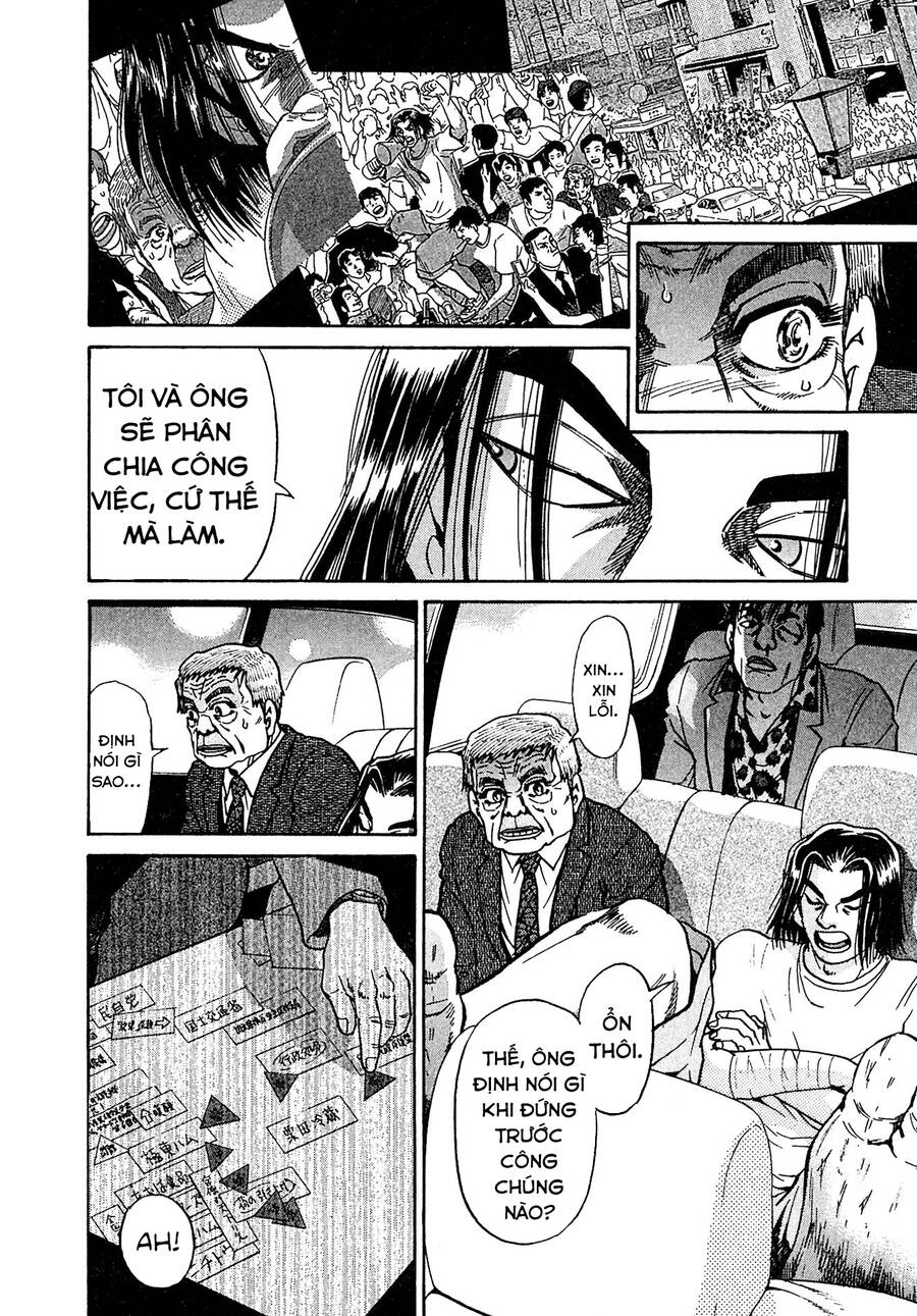 Kiichi!! Vs: Chương 22