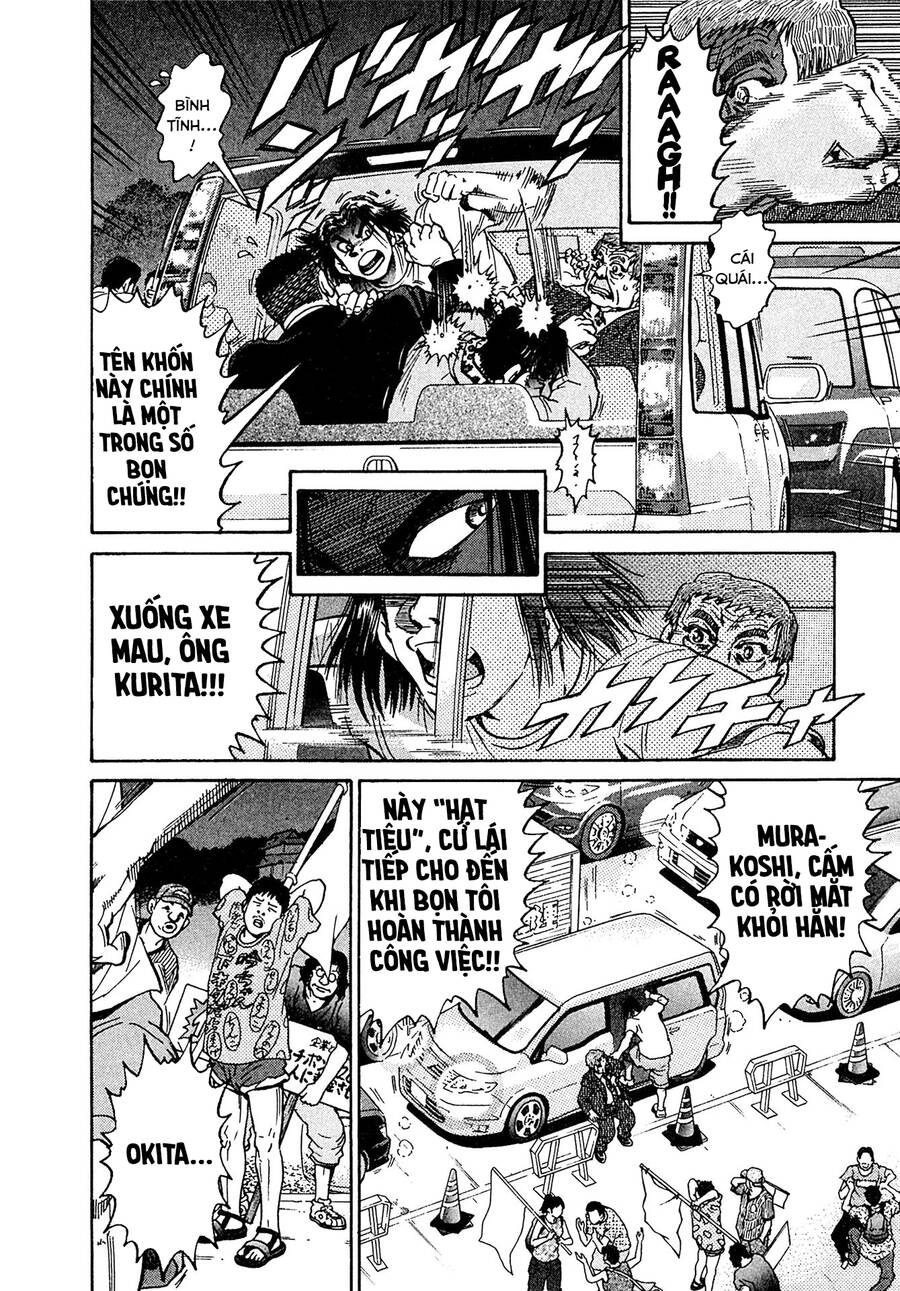 Kiichi!! Vs: Chương 22