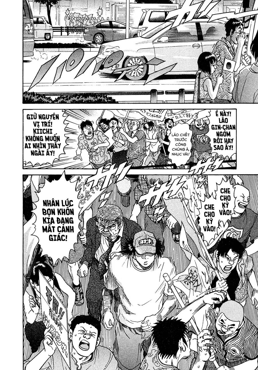 Kiichi!! Vs: Chương 22