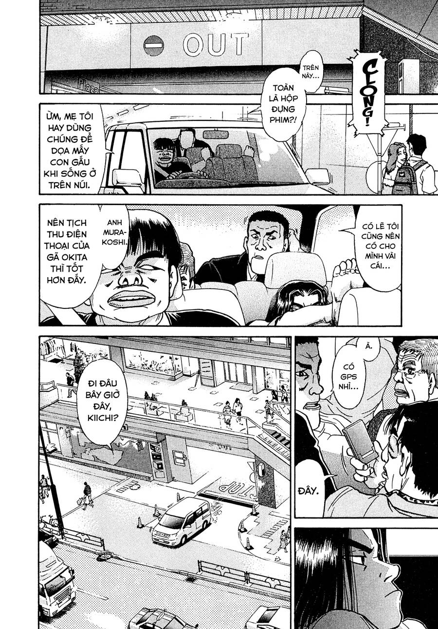 Kiichi!! Vs: Chương 22