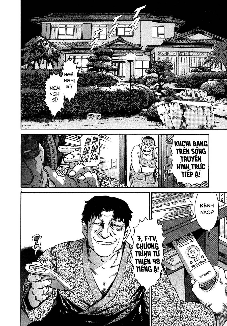 Kiichi!! Vs: Chương 25