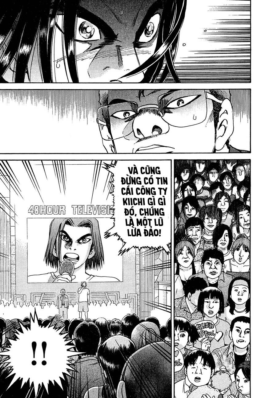 Kiichi!! Vs: Chương 25
