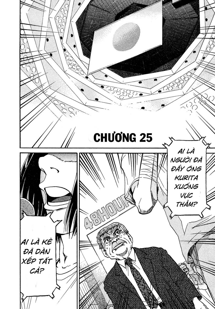 Kiichi!! Vs: Chương 25
