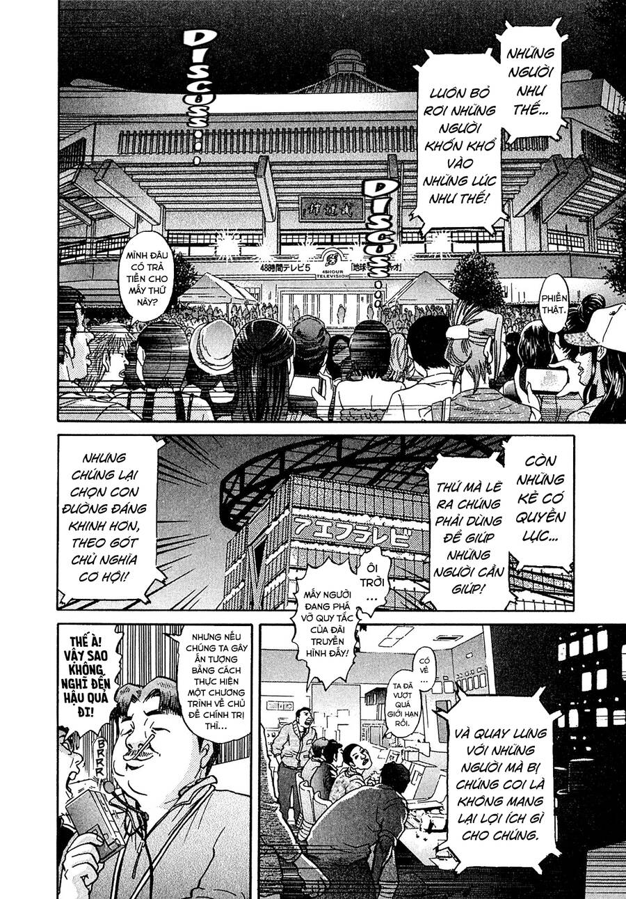 Kiichi!! Vs: Chương 25