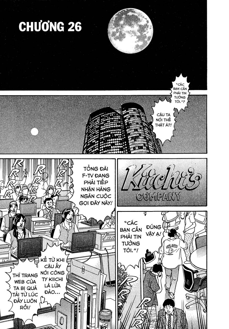 Kiichi!! Vs: Chương 26